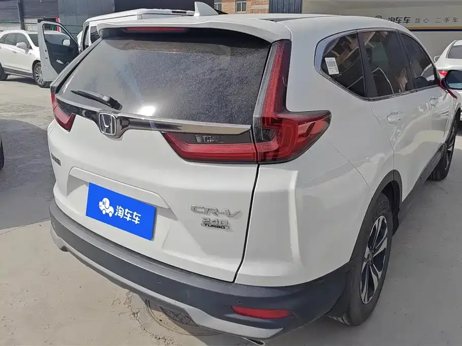 Honda CR-V 2021 из CN, фото 8