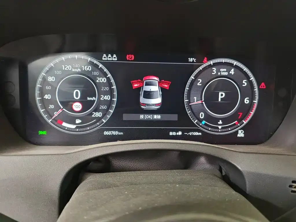 Jaguar XEL 2021 из CN, фото 3