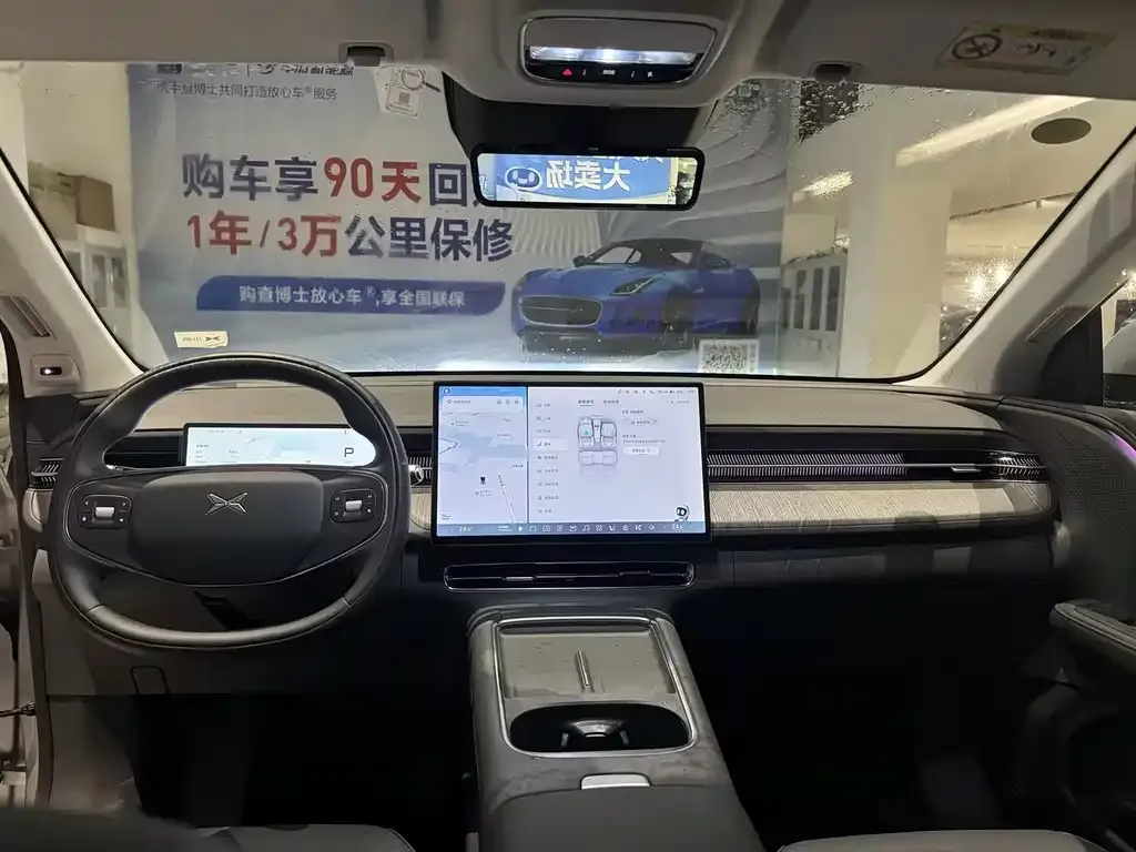 XPeng G6 2025 из CN, фото 6