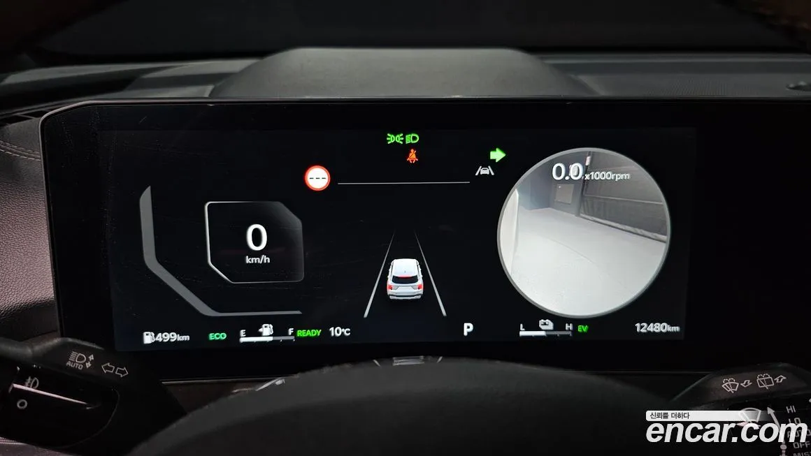 Kia Sorento — фото 2