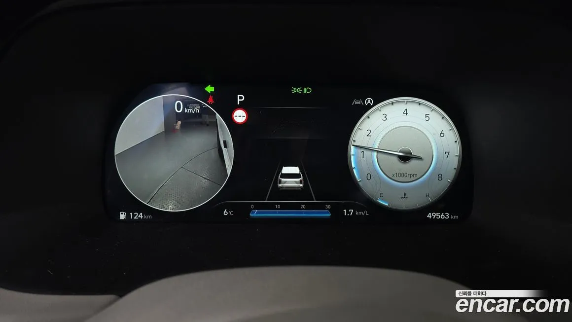Hyundai Palisade 2023 из KR, фото 8