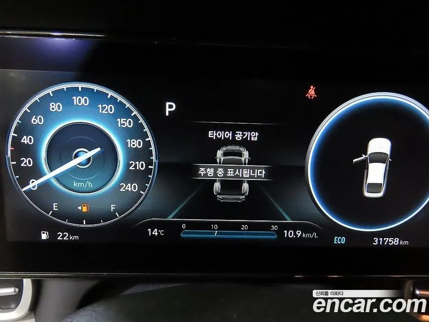 Hyundai AVANTE — фото 2
