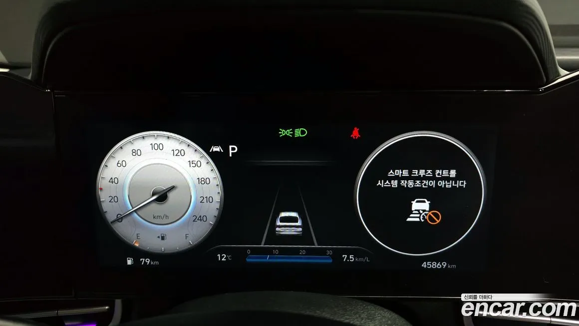 Hyundai AVANTE 2023 из KR, фото 8