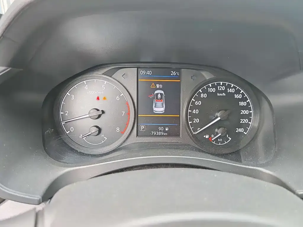 Nissan Teana 2022 из CN, фото 2