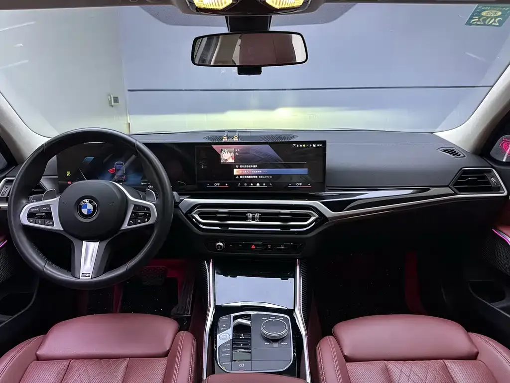 BMW 3 Series 2023 из CN, фото 2