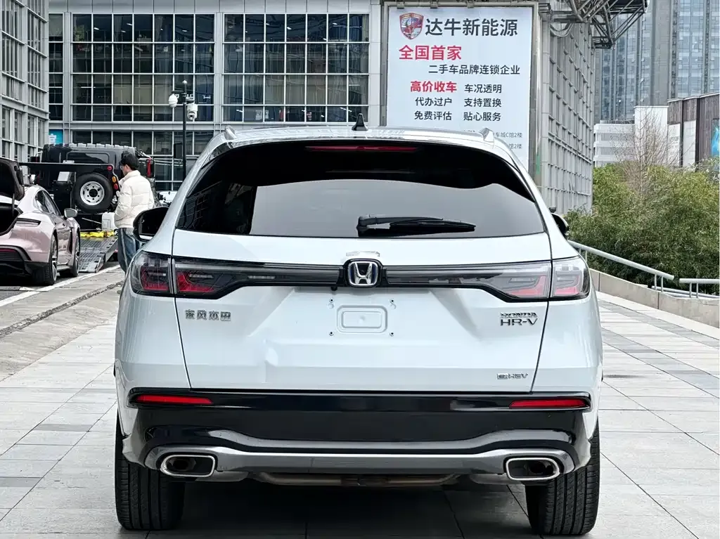Honda HR-V 2023 из CN, фото 2