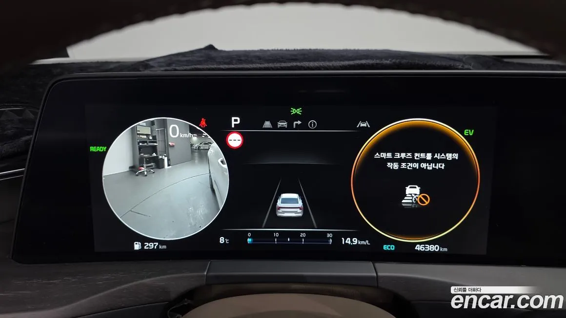 Kia K8 2023 из KR, фото 3