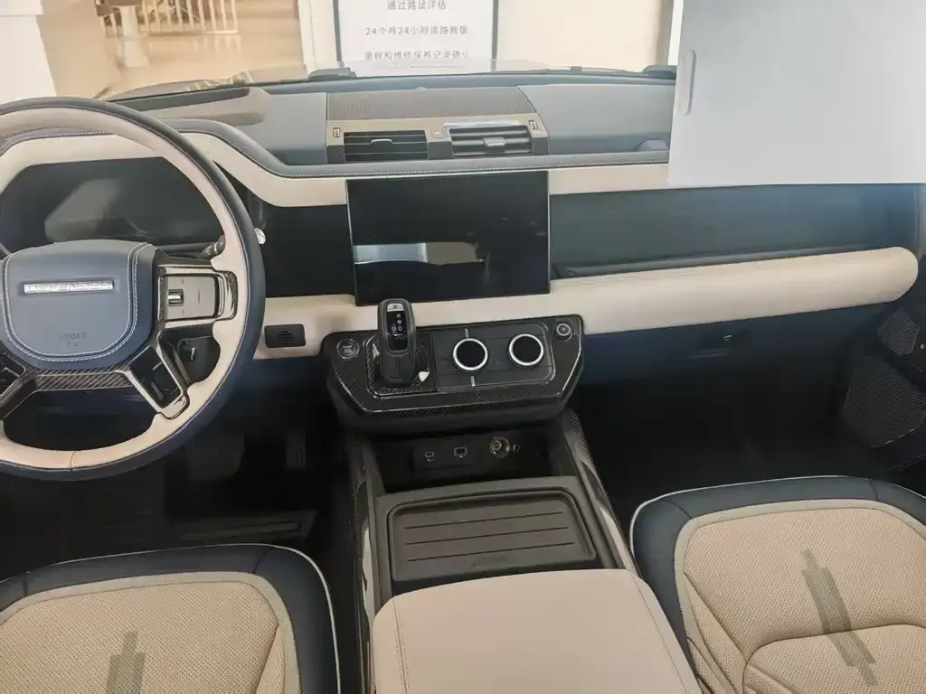 Land Rover Defender 2023 из CN, фото 2