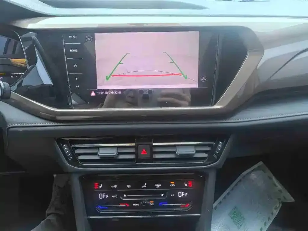Volkswagen Tharu 2022 из CN, фото 5