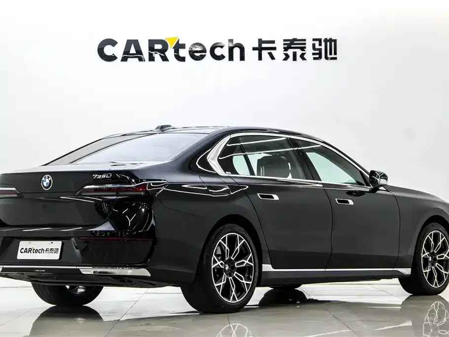BMW 7 Series — фото 10
