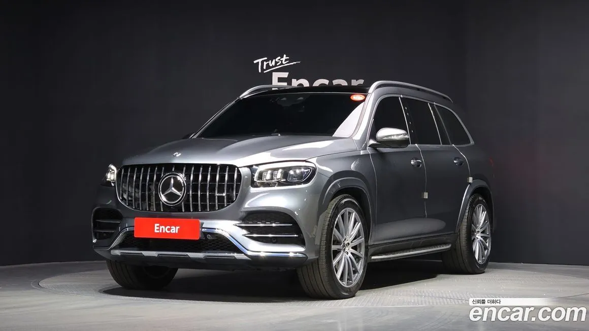 Mercedes-Benz GLS-Class