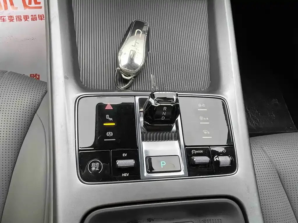 BYD Seal 07 DM-i — фото 7