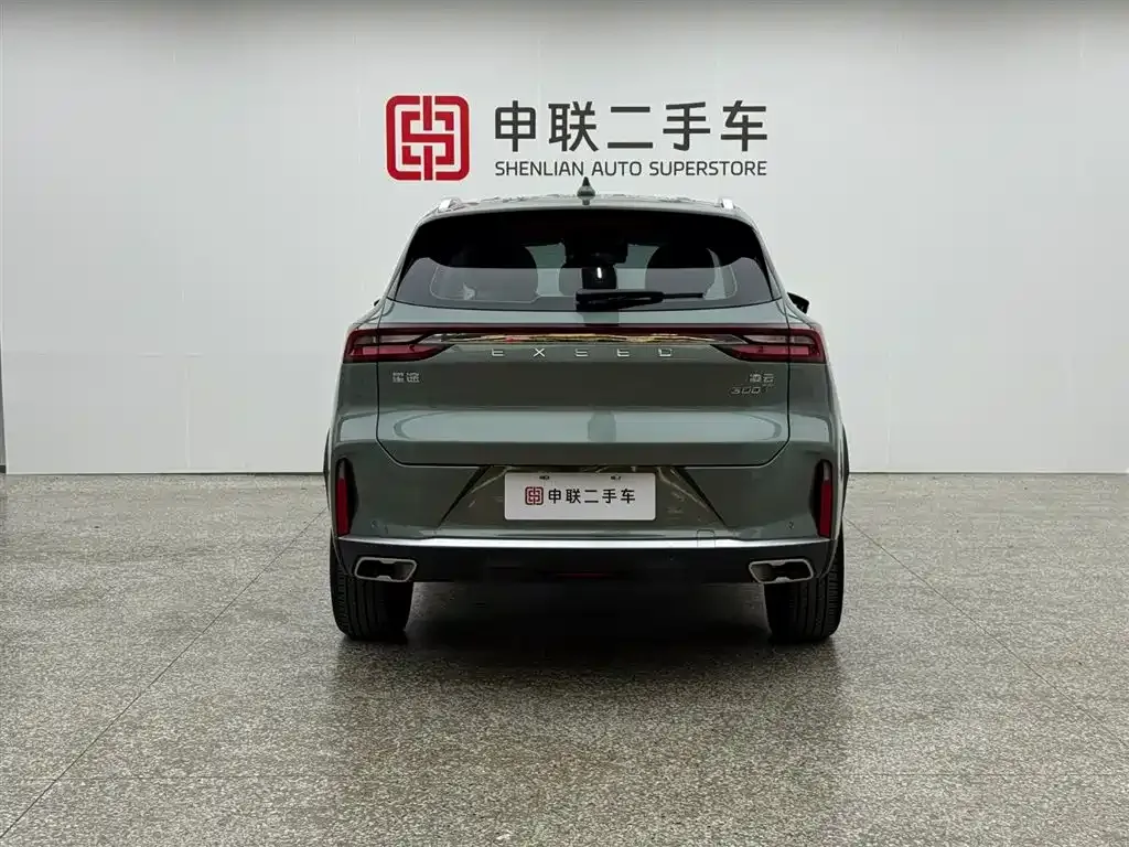 Exeed Lingyun 2023 из CN, фото 6