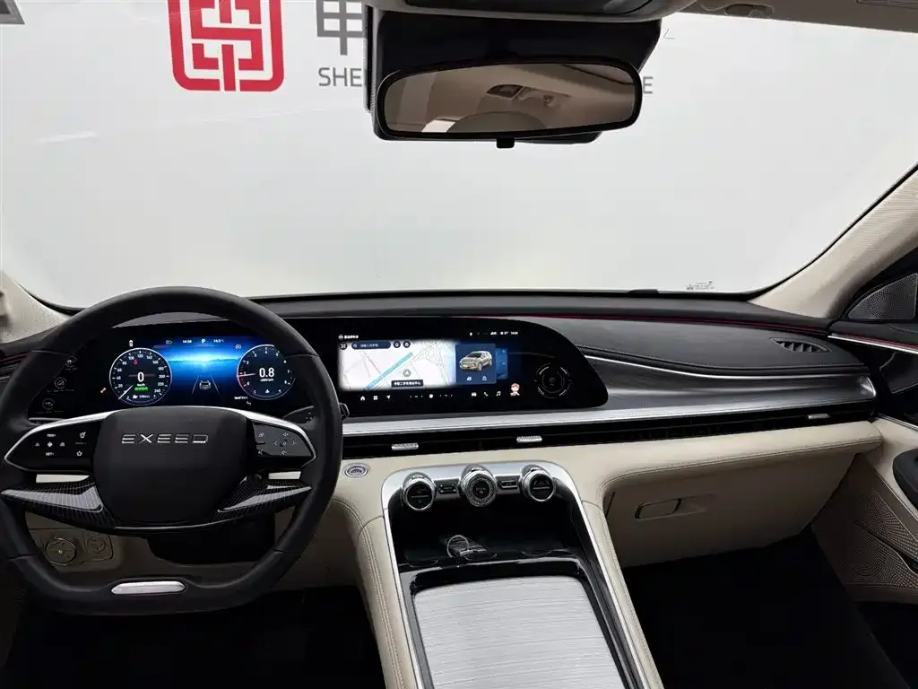 Exeed Lingyun 2023 из CN, фото 7