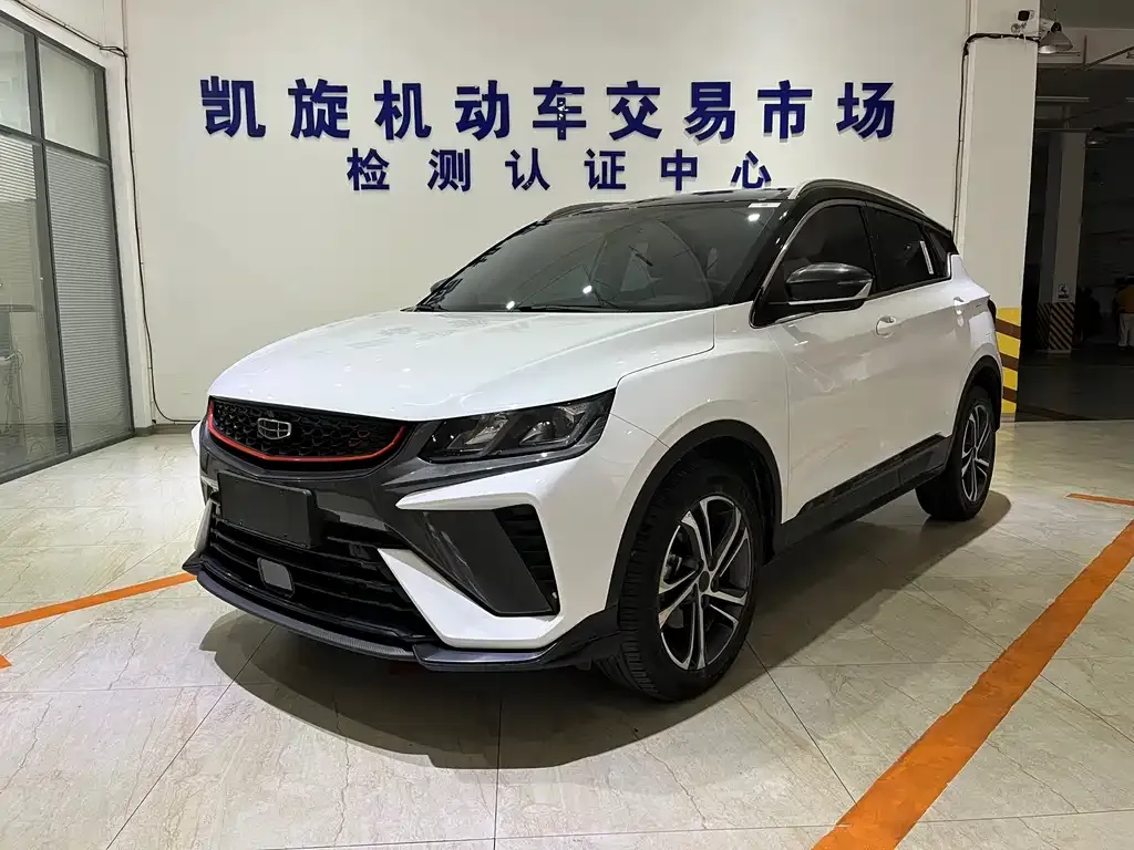 Geely Binyue 2022 из CN, фото 1
