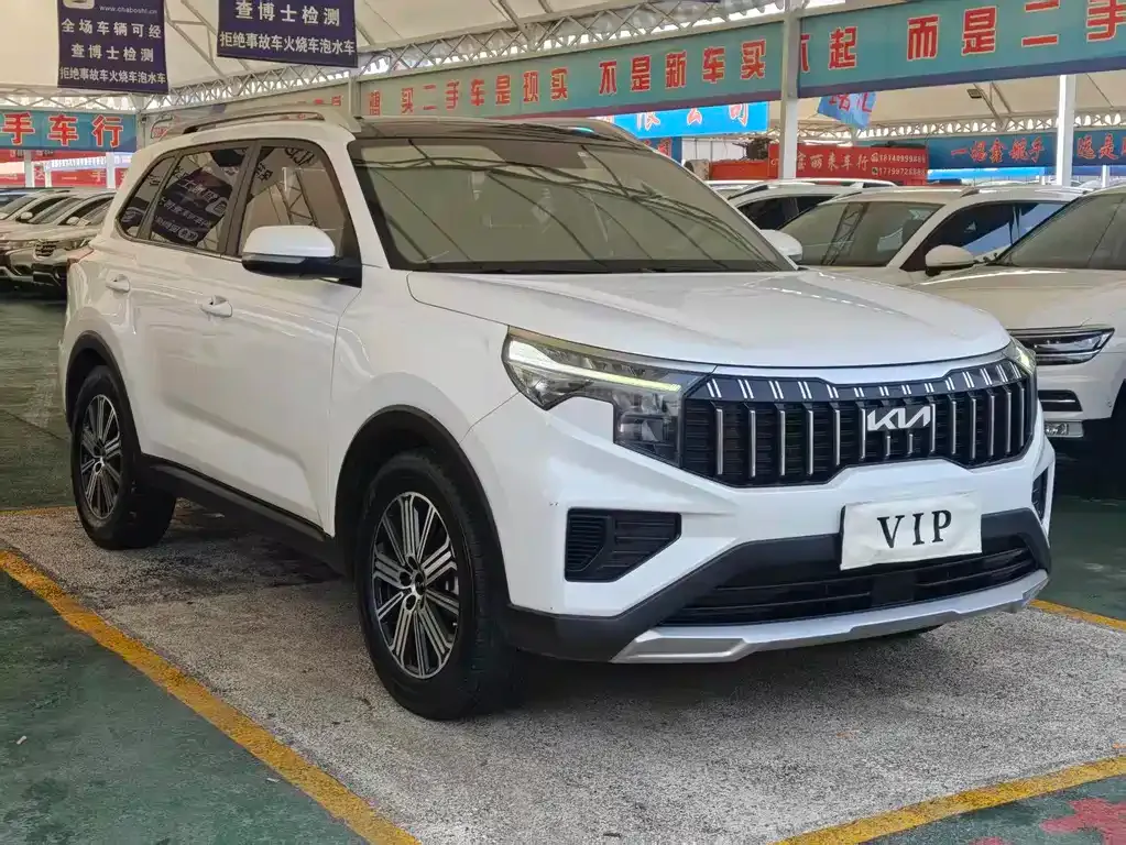 Kia Sportage 2024 из CN, фото 8