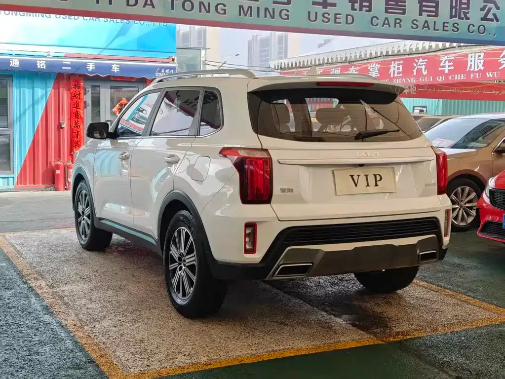 Kia Sportage 2024 из CN, фото 7