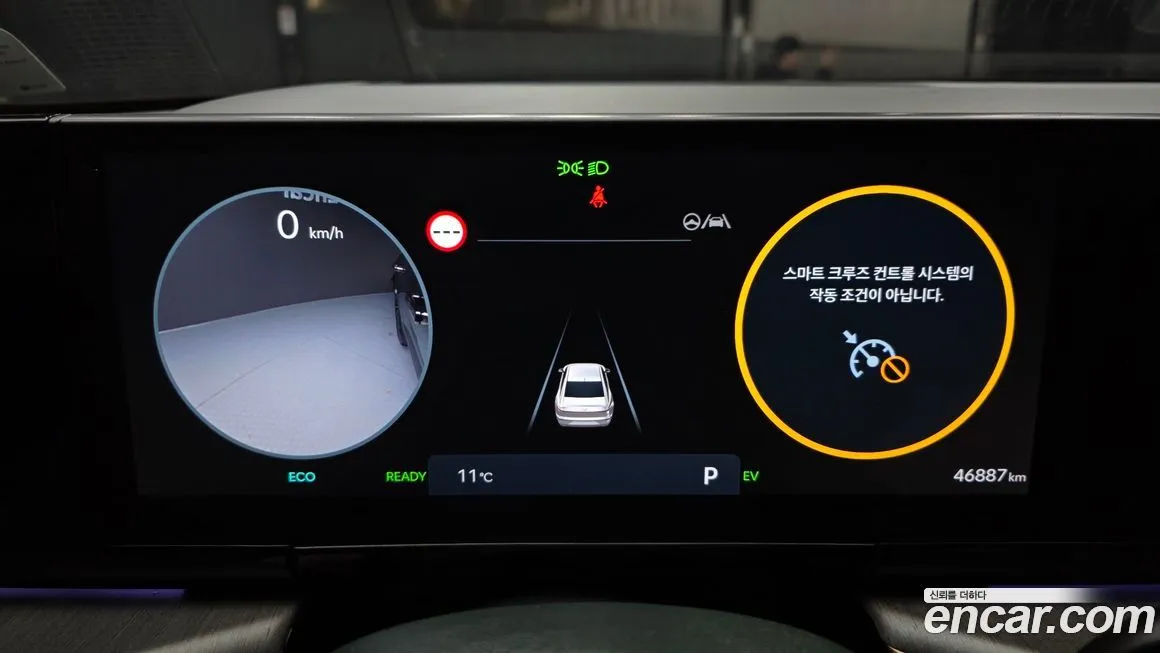 Hyundai Grandeur 2024 из KR, фото 7