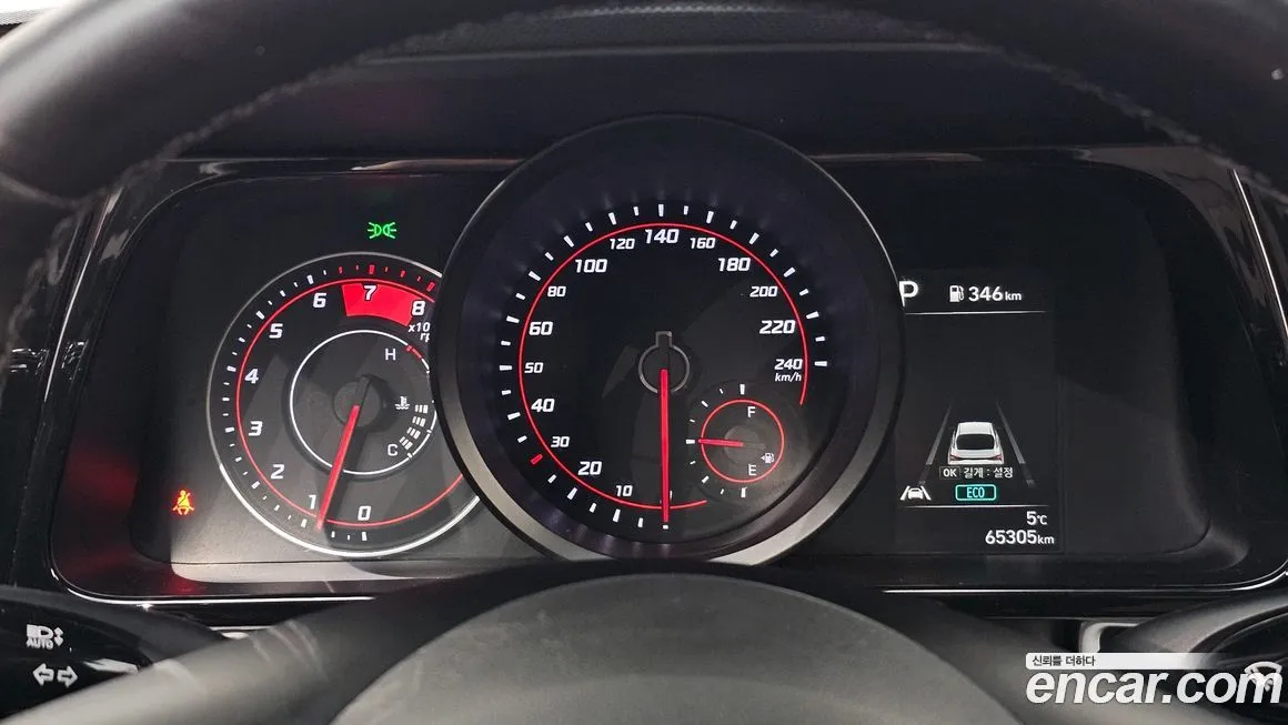 Hyundai AVANTE 2021 из KR, фото 7