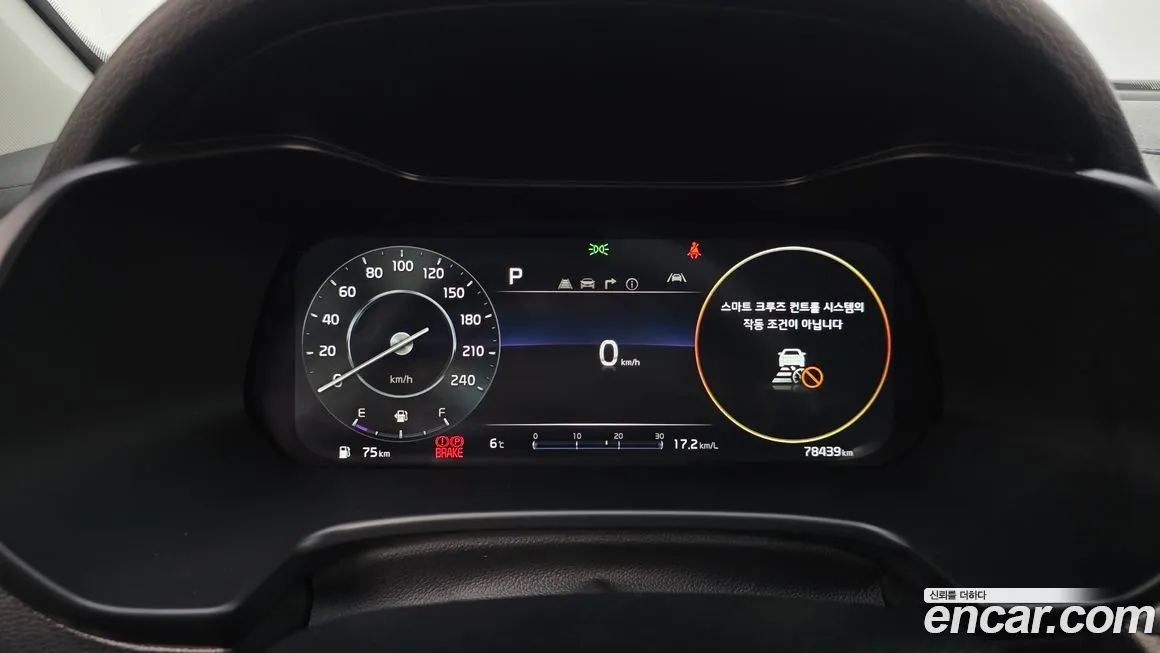 Kia K3 2022 из KR, фото 7