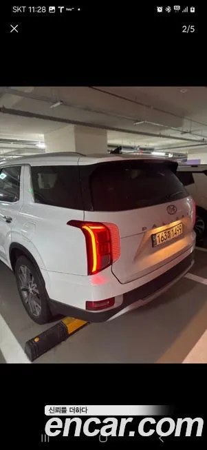 Hyundai Palisade — фото 3