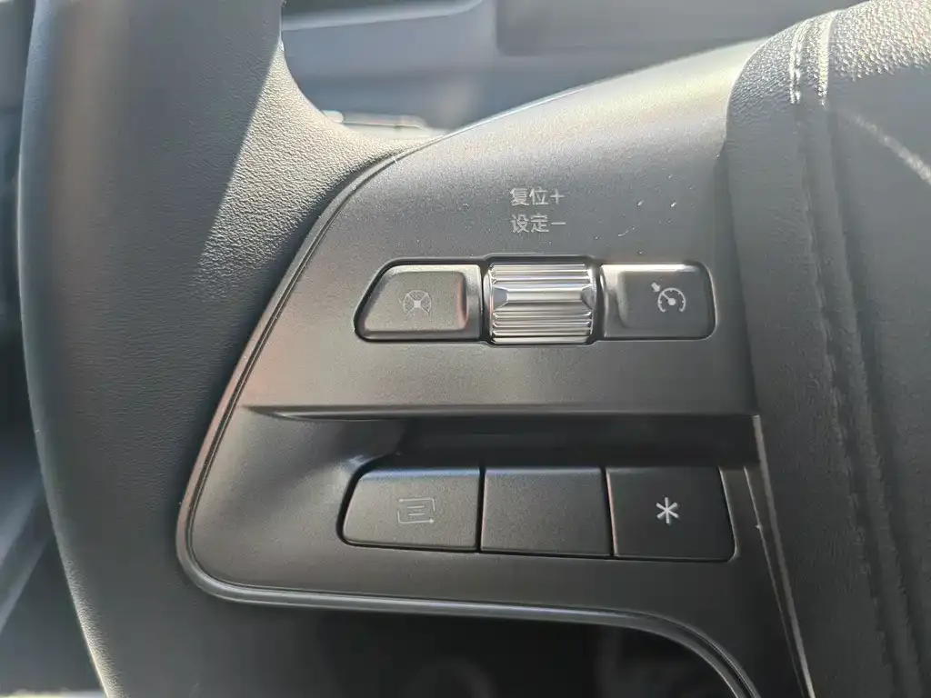 BYD Qin PLUS — фото 2