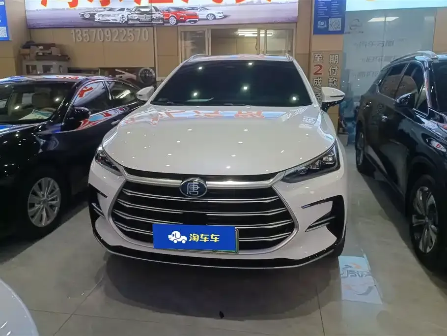 BYD Tang New Energy — фото 10