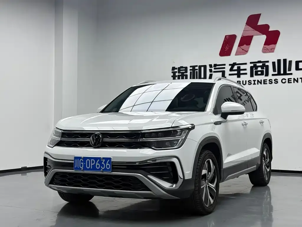 Volkswagen Tharu 2023 из CN, фото 1