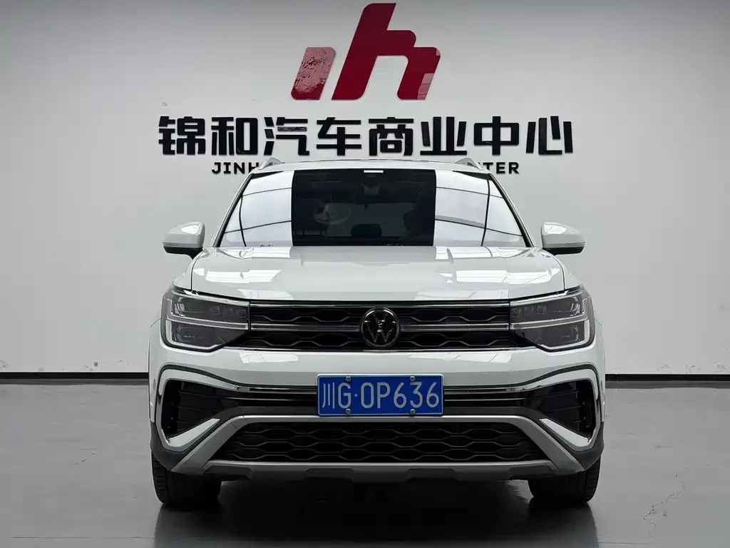 Volkswagen Tharu 2023 из CN, фото 9