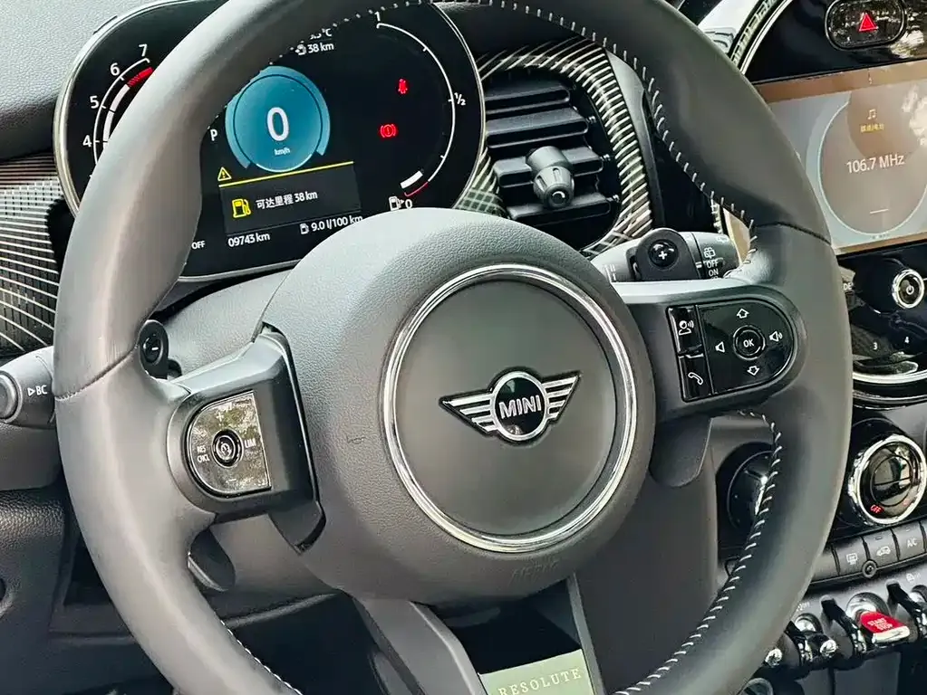 MINI Cooper (3-door) 2024 из CN, фото 8