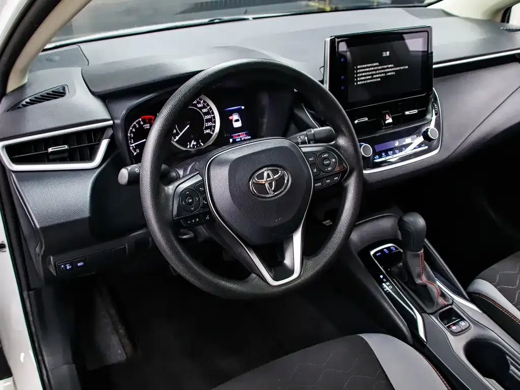 Toyota Corolla 2023 из CN, фото 2