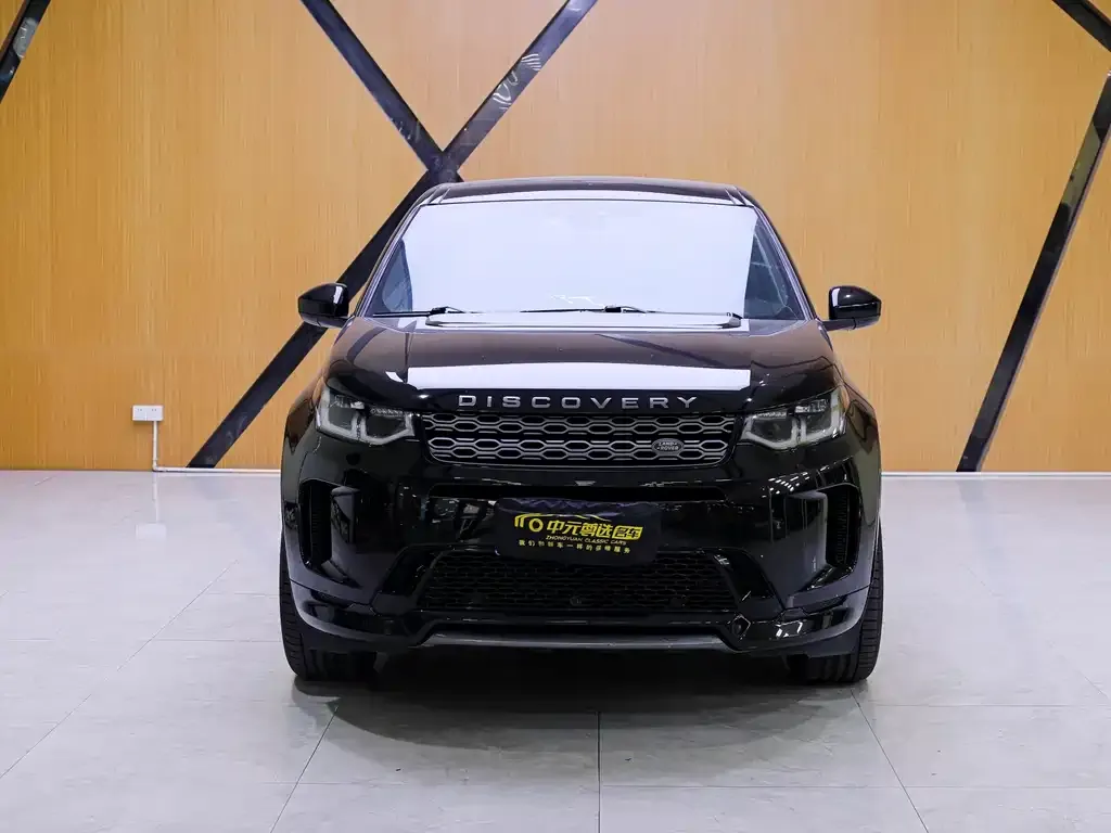 Land Rover Discovery Sport — фото 6