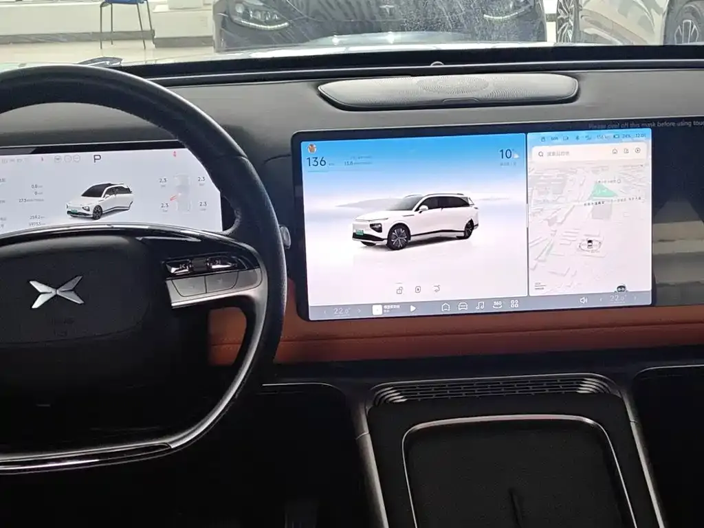 XPeng G9 2023 из CN, фото 7