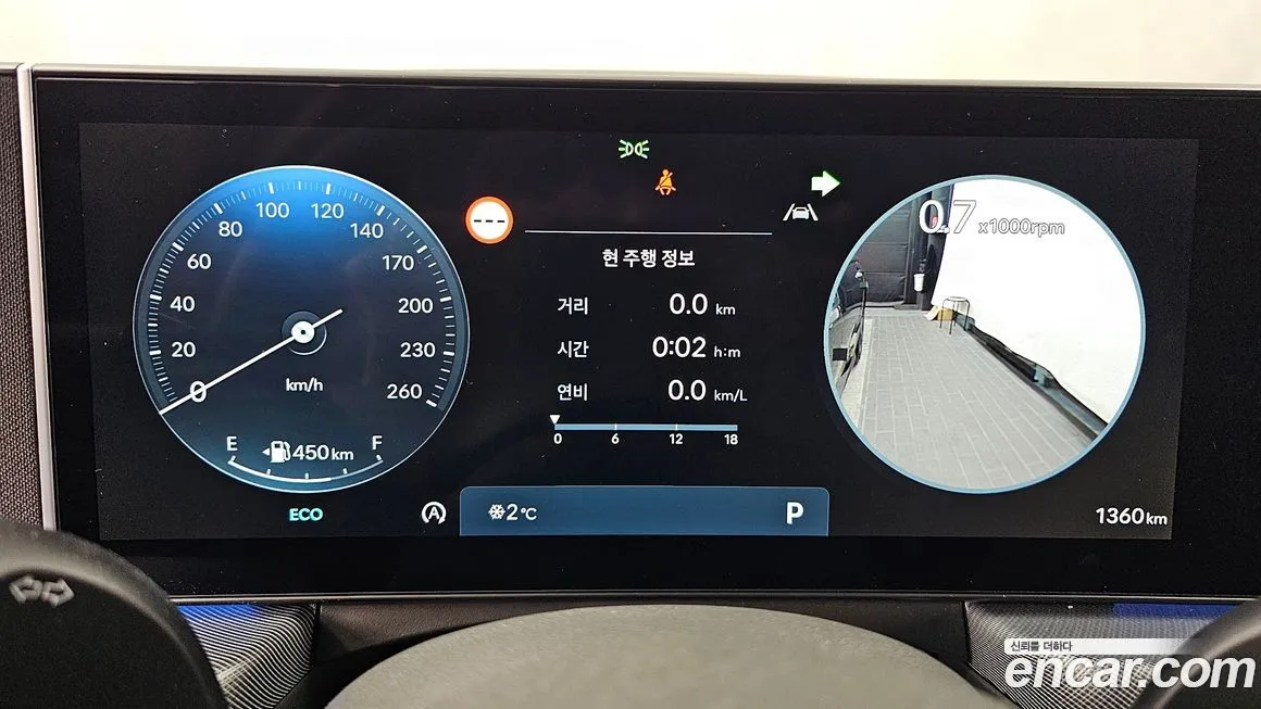 Hyundai Sonata 2025 из KR, фото 7