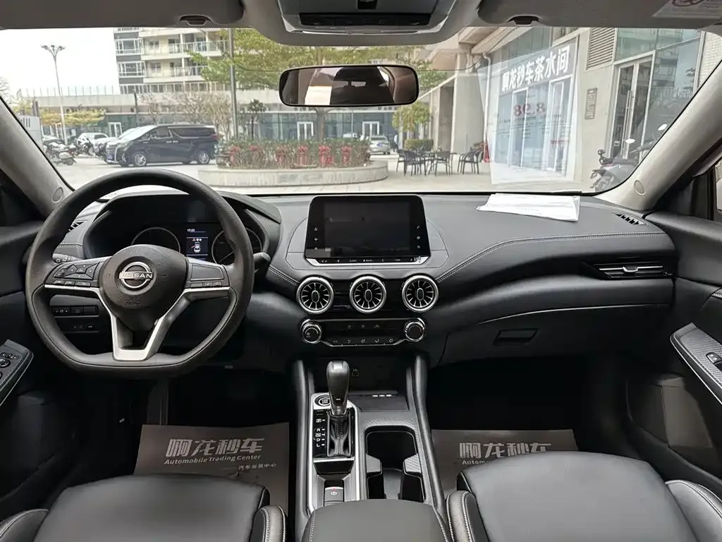 Nissan Sylphy 2026 из CN, фото 8