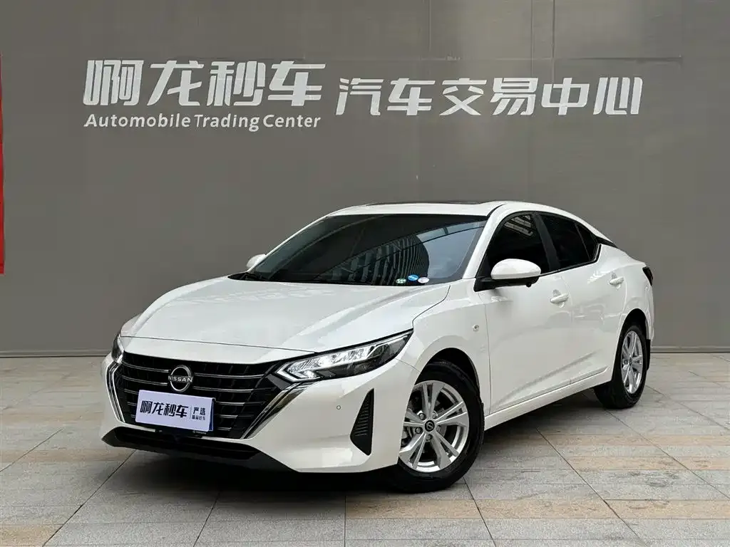 Nissan Sylphy 2026 из CN, фото 3