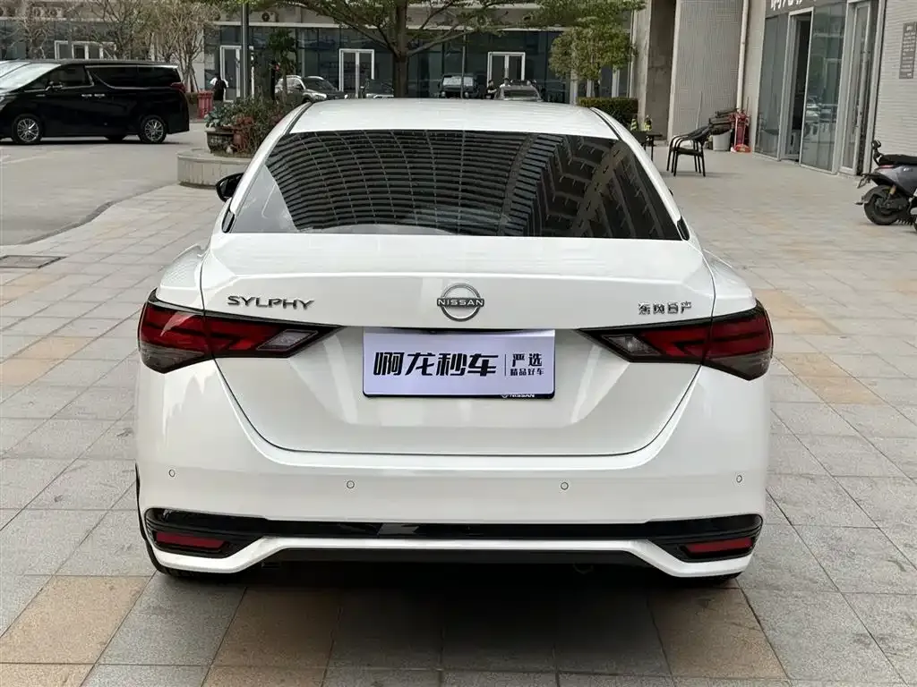 Nissan Sylphy 2026 из CN, фото 2