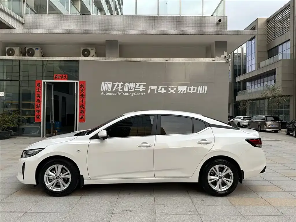 Nissan Sylphy 2026 из CN, фото 7