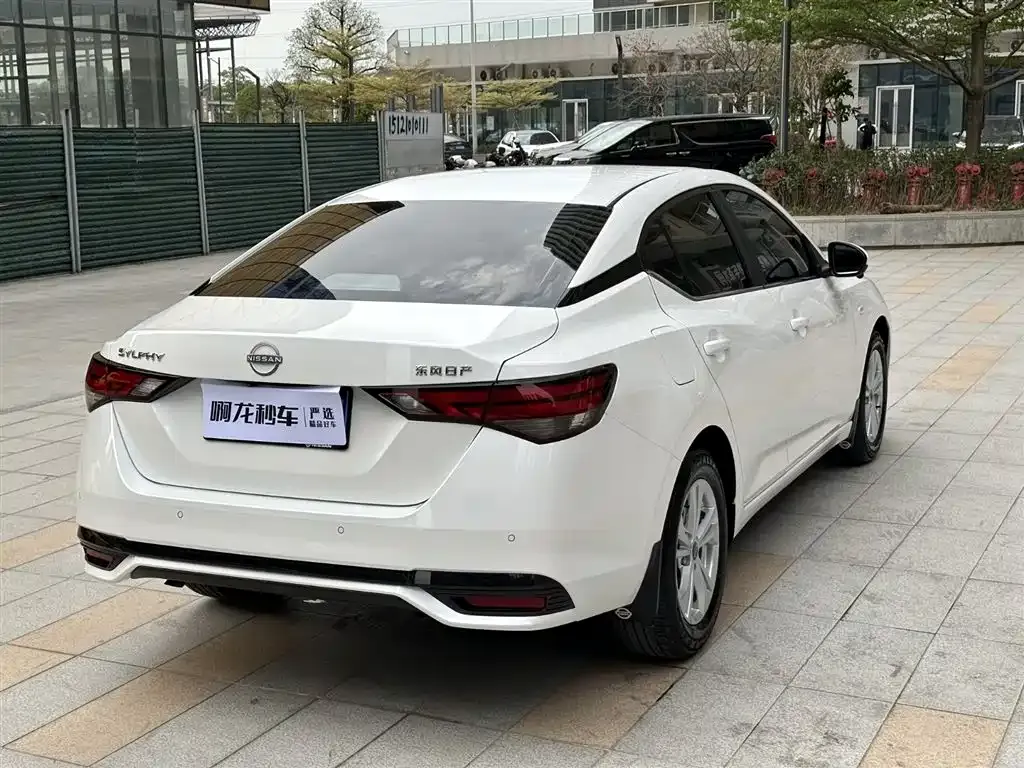 Nissan Sylphy 2026 из CN, фото 4
