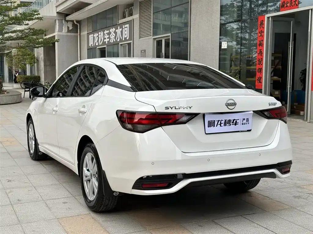 Nissan Sylphy 2026 из CN, фото 10
