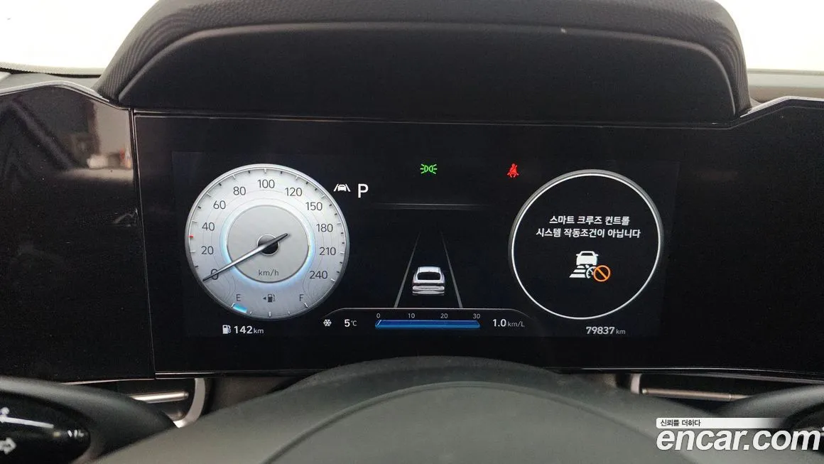 Hyundai AVANTE 2023 из KR, фото 4