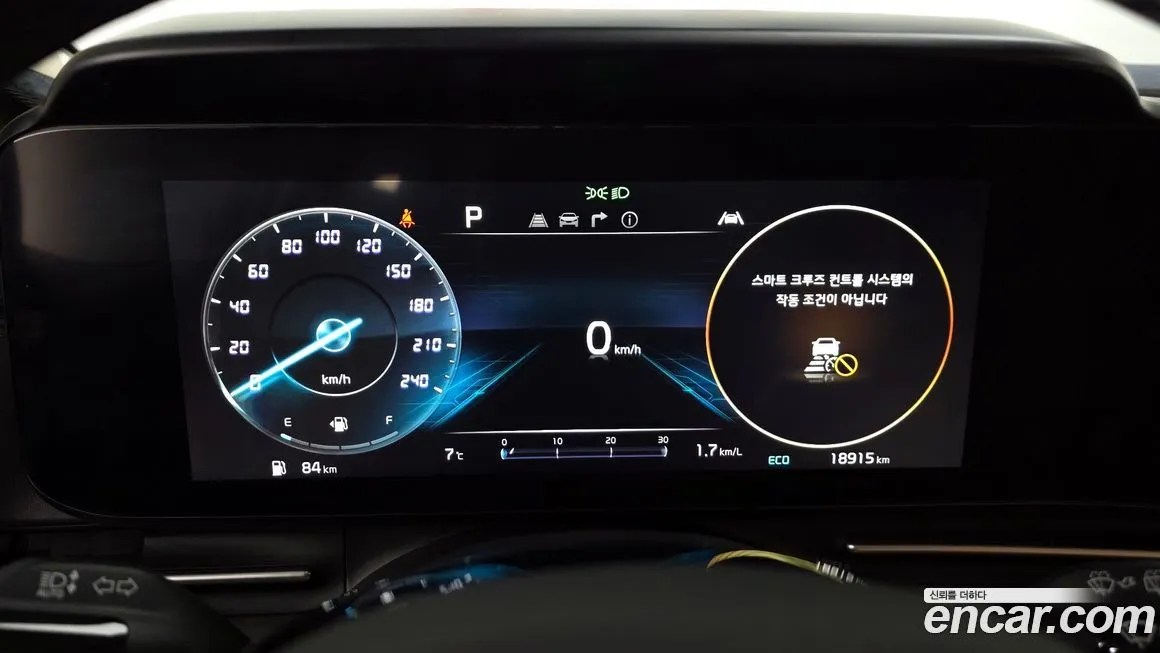 Kia Carnival 2023 из KR, фото 2