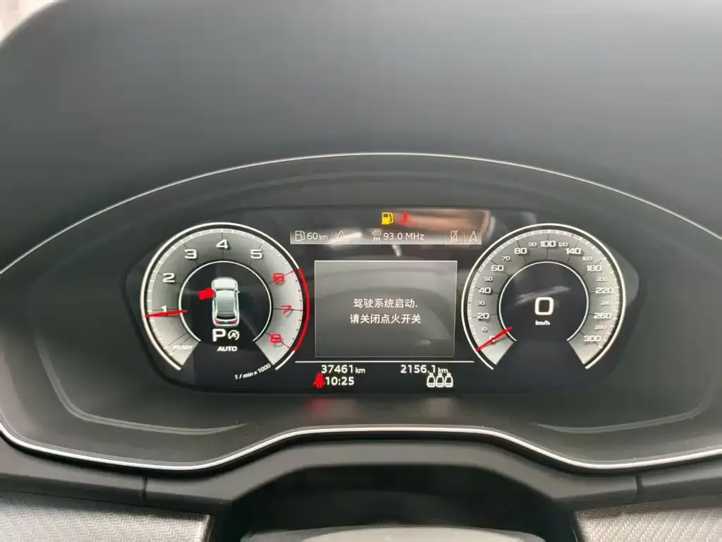 Audi Q5L 2023 из CN, фото 4