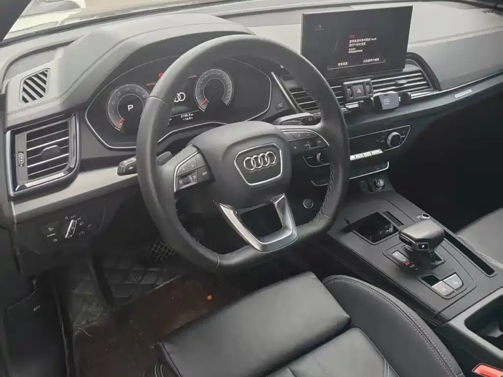 Audi Q5L 2023 из CN, фото 5