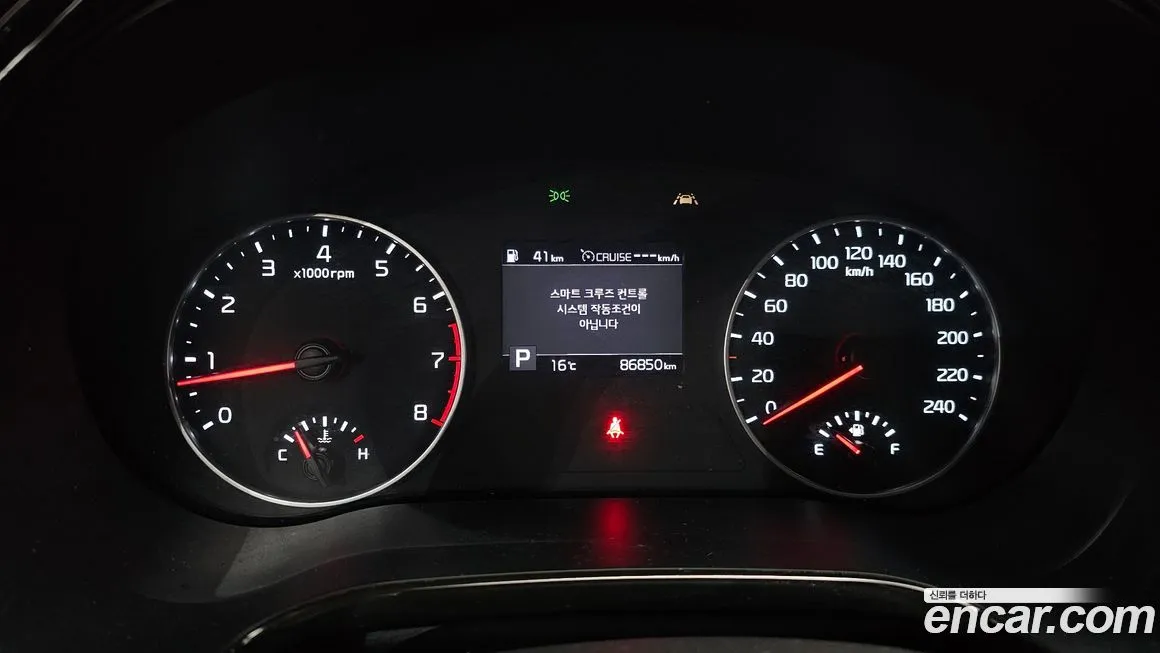 Kia Seltos 2022 из KR, фото 10