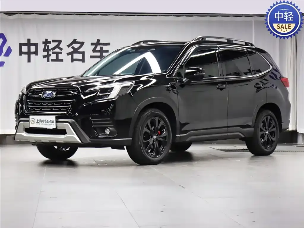 Subaru Forester 2023 из CN, фото 1