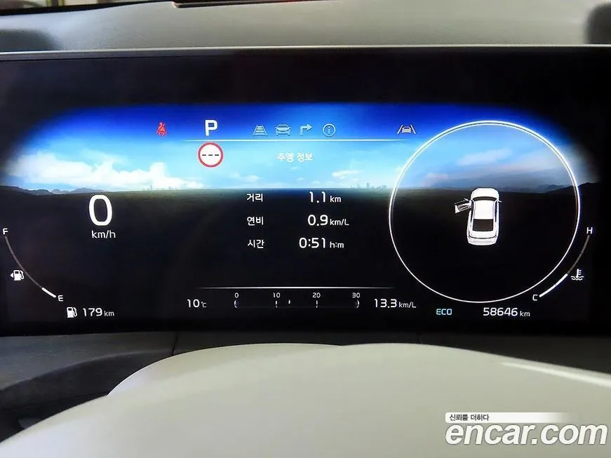 Kia K8 2022 из KR, фото 8