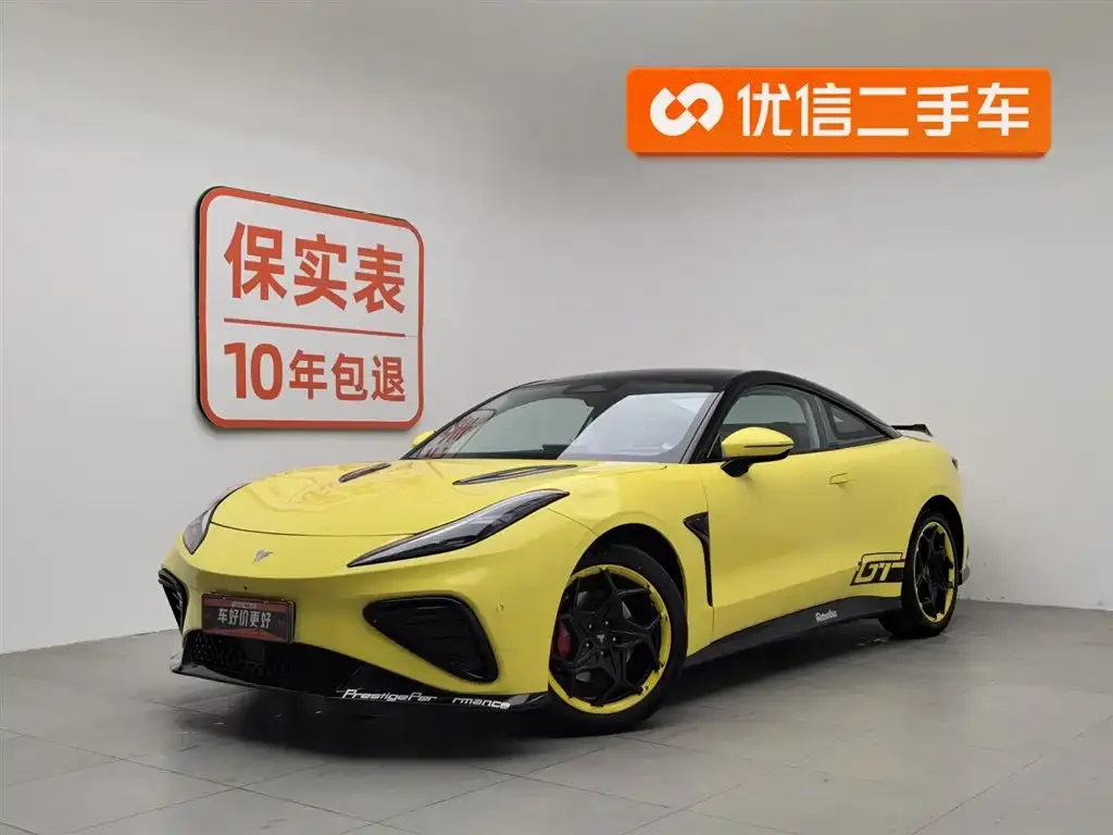 Neta GT