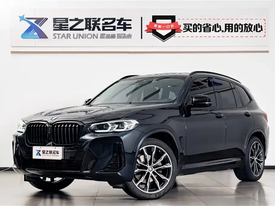 BMW X3 2024 из CN, фото 1