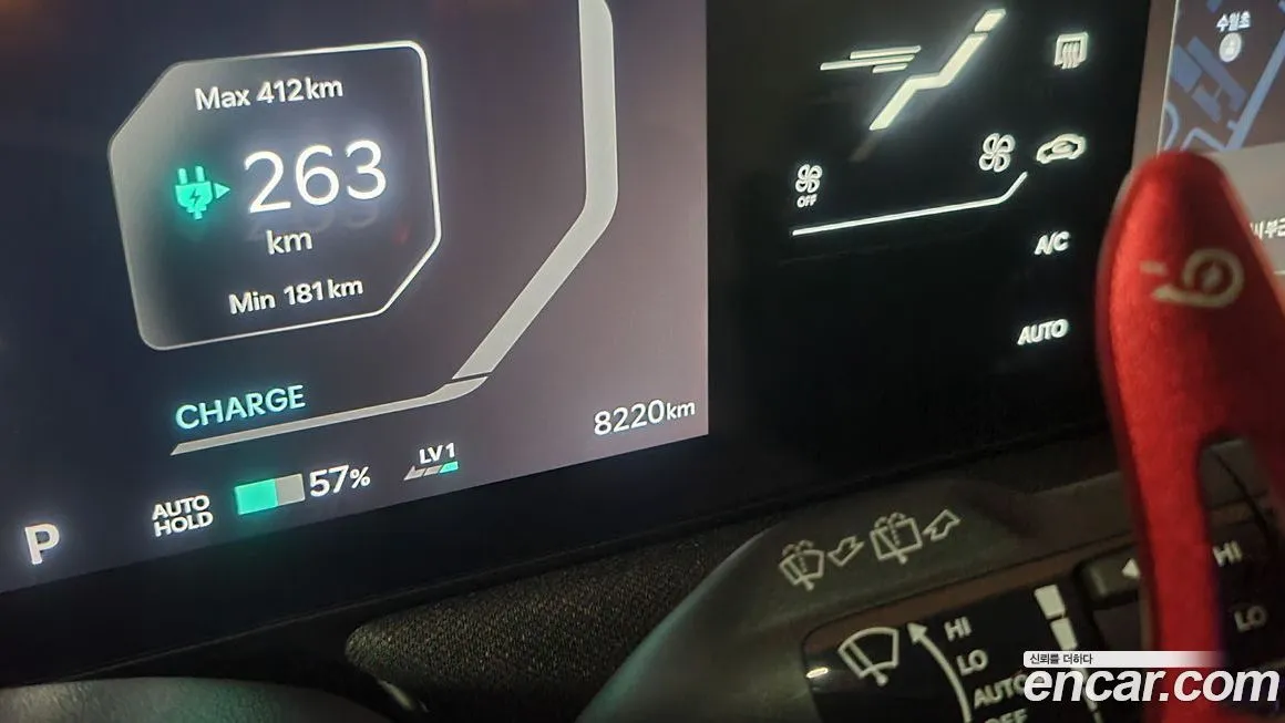 Kia EV3 — фото 2